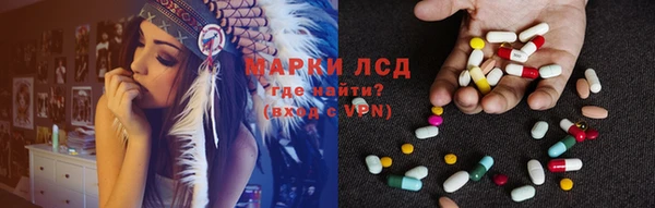 прущие крисы Верхний Тагил