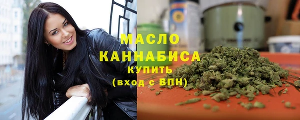 шишки Верхнеуральск