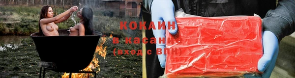 шишки Верхнеуральск