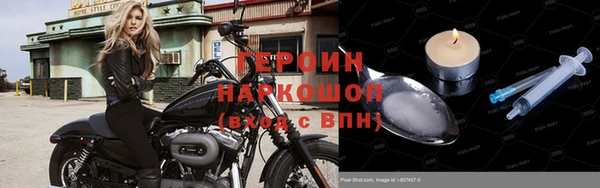 шишки Верхнеуральск
