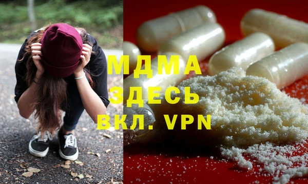 прущие крисы Верхний Тагил