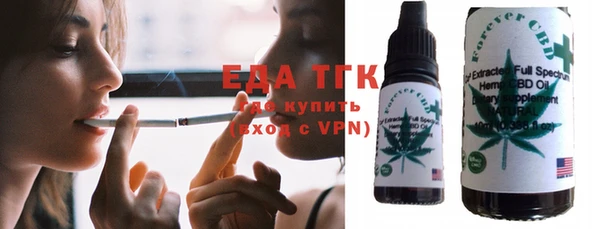 шишки Верхнеуральск