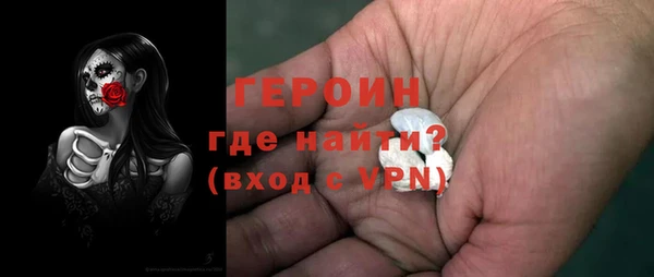 сатива Верея