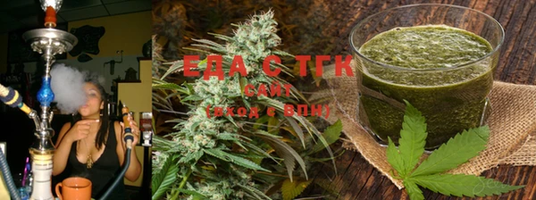 шишки Верхнеуральск