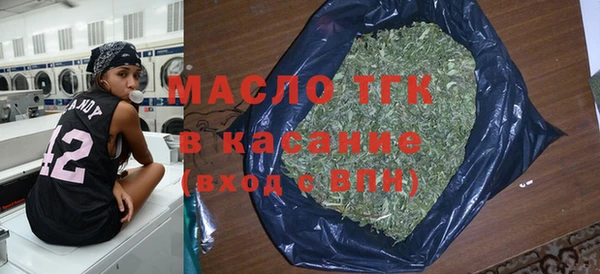 сатива Верея