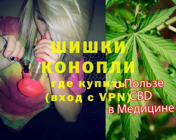 прущие крисы Верхний Тагил