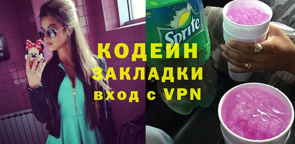 шишки Верхнеуральск