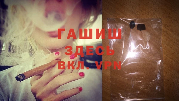 прущие крисы Верхний Тагил