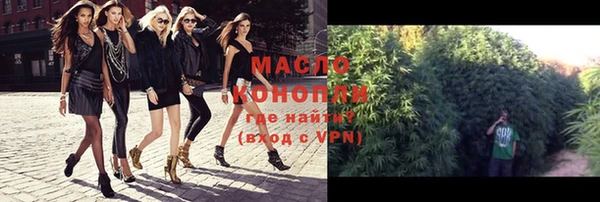 шишки Верхнеуральск