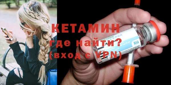 сатива Верея
