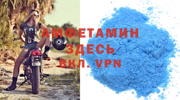 прущие крисы Верхний Тагил