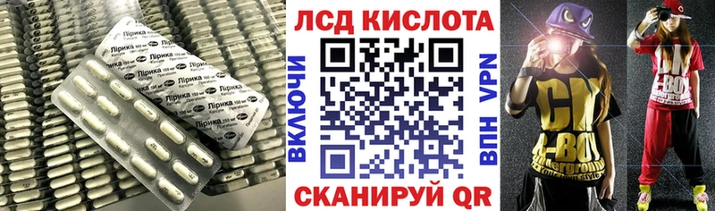 кракен зеркало Миасс Лсд 25 экстази ecstasy