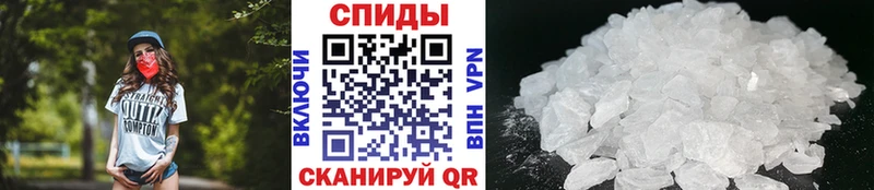 Первитин винт  kraken зеркало  Миасс 