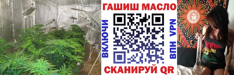 Дистиллят ТГК жижа  Миасс 