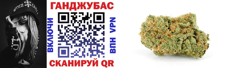Бошки Шишки план  Миасс 